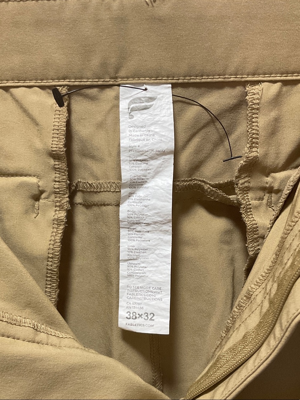 Fabletics Men's Khaki Performance Chinos - Picture 6 of 6